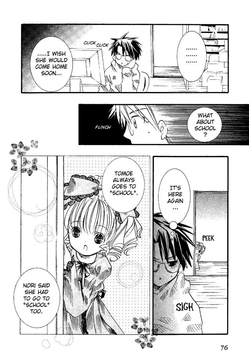 Rozen Maiden Chapter 9 16